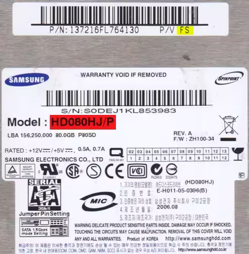Samsung_Old_v2